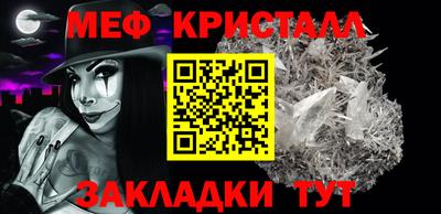 кокаин VHQ Беслан