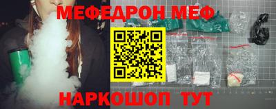кокаин VHQ Беслан