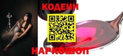кокаин VHQ Беслан