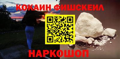 первитин Берёзовский