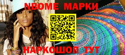 кокаин VHQ Беслан
