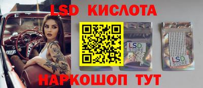 кокаин VHQ Беслан