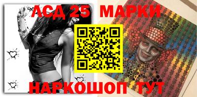 прущая мука Бийск