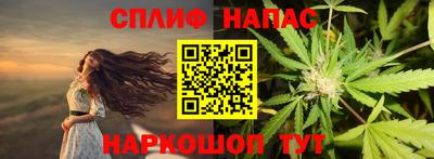 кокаин VHQ Беслан