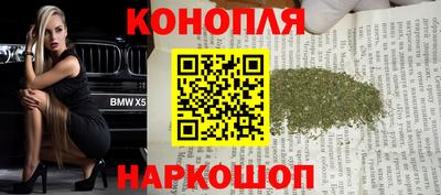 кокаин VHQ Беслан