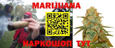 первитин Берёзовский