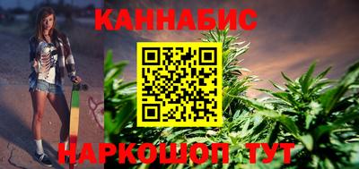 кокаин VHQ Беслан
