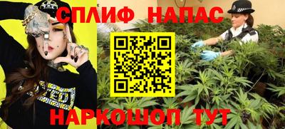 кокаин VHQ Беслан