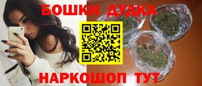 первитин Берёзовский