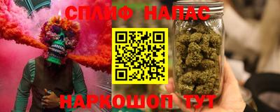 кокаин VHQ Беслан