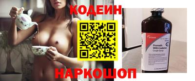 прущая мука Бийск