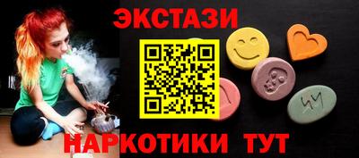 кокаин VHQ Беслан