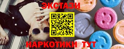 первитин Берёзовский