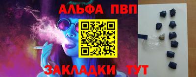 кокаин VHQ Беслан