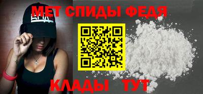 МДПВ Можга