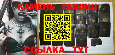 первитин Берёзовский