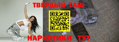 первитин Берёзовский