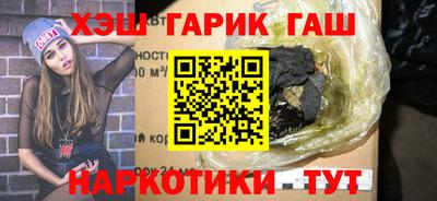 первитин Берёзовский