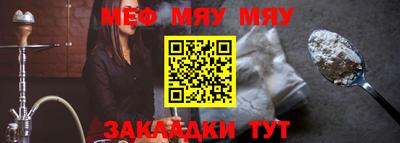 первитин Берёзовский
