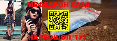 первитин Берёзовский
