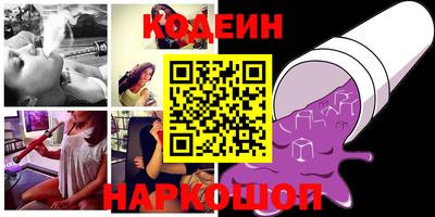 прущая мука Бийск
