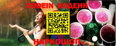 кокаин VHQ Беслан