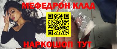 первитин Берёзовский