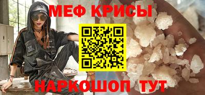 первитин Берёзовский